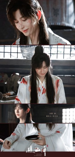 孤光不入浊世，赤心长沉江海——《赴山海》墓志铭