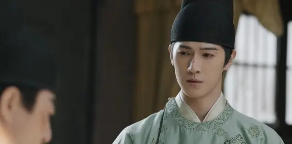 宴遇永安第29集剧照