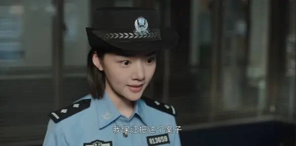 黑夜告白第6集剧照