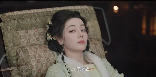 白日提灯第3集剧照