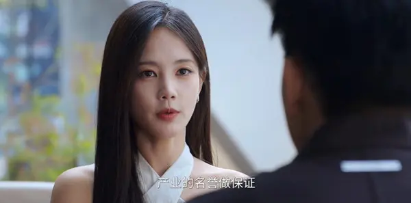 美人余第9集剧照